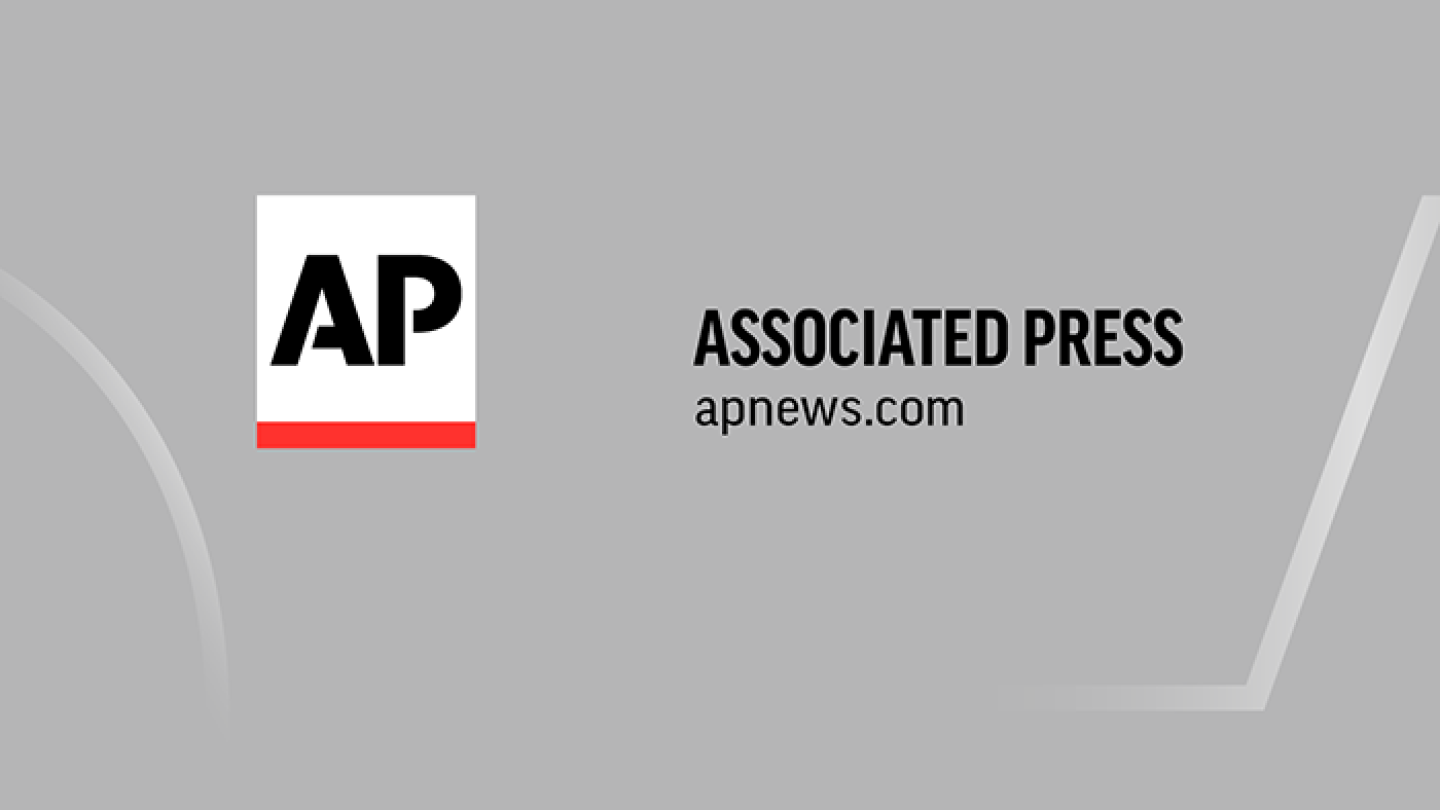 Associated Press logo